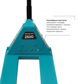 Гидравлическая тележка PROLIFT PRO RT25 в Екатеринбурге - avtopogruzchiki.com