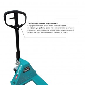 Гидравлическая тележка PROLIFT PRO RT25 в Екатеринбурге - avtopogruzchiki.com