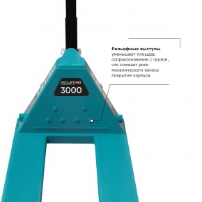 Гидравлическая тележка PROLIFT PRO RT30 в Екатеринбурге - avtopogruzchiki.com
