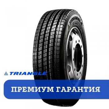 Грузовая шина Triangle TR615 275/70R22.5 в Екатеринбурге - avtopogruzchiki.com