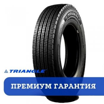 Грузовая шина Triangle TR685 245/70R19.5 в Екатеринбурге - avtopogruzchiki.com