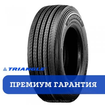 Грузовая шина Triangle TRS02 315/80R22.5 в Екатеринбурге - avtopogruzchiki.com