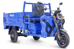 Грузовой электрический трицикл Rutrike D5 1700 гидравлика (60V1200W) в Екатеринбурге - avtopogruzchiki.com