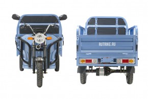 Грузовой электротрицикл Rutrike Вектор 1500 60V1200W в Екатеринбурге - avtopogruzchiki.com