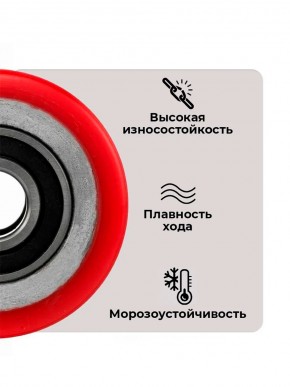 Колесо полиуретан 70х60 мм с подшипником для тележек гидравлических DB/BFC/DF-III в Екатеринбурге - avtopogruzchiki.com