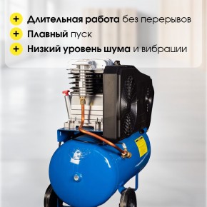 Компрессор ременной масляный TOR OBL 50-10-2,2 220V в Екатеринбурге - avtopogruzchiki.com