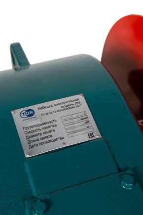 Лебедка электрическая TOR ЛМ (JM) г/п 2,0 тн Н=140 м (б/каната) (G) в Екатеринбурге - avtopogruzchiki.com