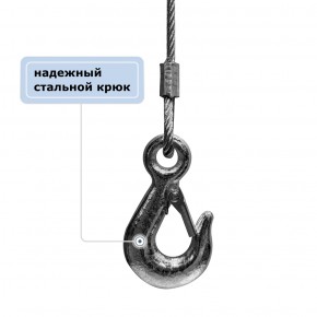 Лебедка ручная барабанная GEARSEN FD 0520 (канат) в Екатеринбурге - avtopogruzchiki.com
