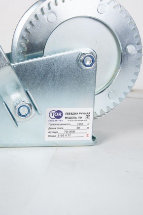 Лебедка ручная TOR ЛФ-3000 (FD) г/п 1,3 т длина троса 20 м в Екатеринбурге - avtopogruzchiki.com