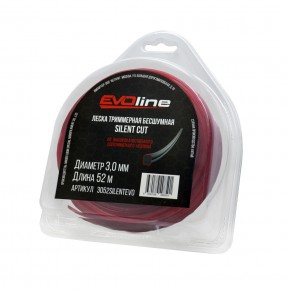 Леска (корд) триммерная EVOline SILENT CUT (3.0 мм, 52 метра) в Екатеринбурге - avtopogruzchiki.com