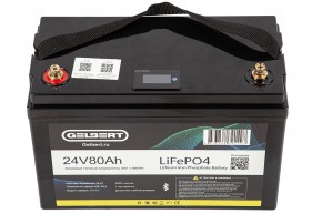 Литиевый тяговый аккумулятор Gelbert LiFePO4 (24V/80Ah/100A/1,920Wh) Bluetooth в Екатеринбурге - avtopogruzchiki.com