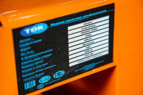 Машина мозаично-шлифовальная 4 кВт, 380В TOR GM600VC с пылесосом в Екатеринбурге - avtopogruzchiki.com