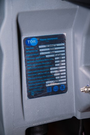 Машина поломоечная с АКБ GEL 24/100 В/Ач TOR COMPACT 56 в Екатеринбурге - avtopogruzchiki.com