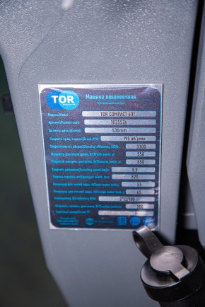 Машина поломоечная самоходная с АКБ GEL 24/100 В/Ач TOR COMPACT 60T в Екатеринбурге - avtopogruzchiki.com