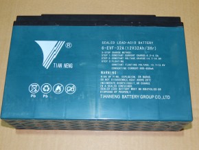 Набор аккумуляторов (GEL) 12/35 В/Ач (265х75х170 х 2 шт)  для  MINI 350 в Екатеринбурге - avtopogruzchiki.com