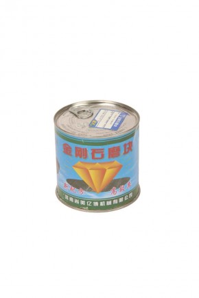 Набор фрез круглых (16 шт) 12 мм по цементу для машин мозаично-шлифовальных GM в Екатеринбурге - avtopogruzchiki.com