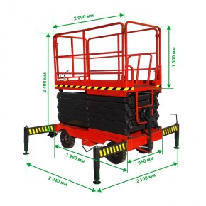 Ножничный подъемник PROLIFT PF1105 (PROLIFT SJY0.5-9) AC/DC в Екатеринбурге - avtopogruzchiki.com