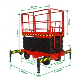 Ножничный подъемник PROLIFT PF1405 (PROLIFT SJY0.5-12) AC/DC в Екатеринбурге - avtopogruzchiki.com