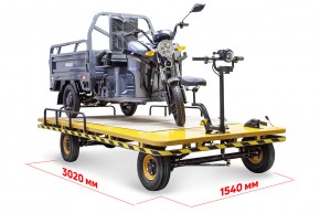Платформенная тележка электрическая RuTrike СКЛАД 3000 NEW в Екатеринбурге - avtopogruzchiki.com