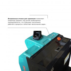 Подборщик заказов PROLIFT PRO LRT20 в Екатеринбурге - avtopogruzchiki.com