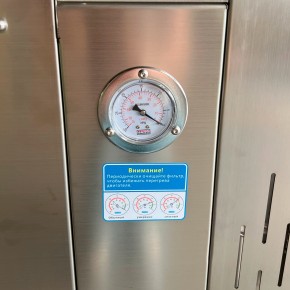Пылесос индустриальный EVOline IVC 1100-30 в Екатеринбурге - avtopogruzchiki.com