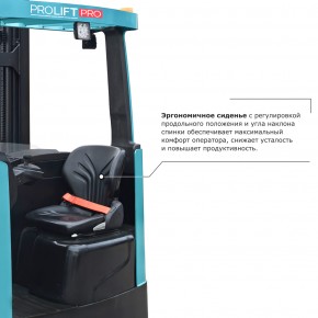 Ричтрак PROLIFT PRO RV 20100 M2 в Екатеринбурге - avtopogruzchiki.com
