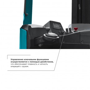Ричтрак PROLIFT PRO RV 20100 M2 в Екатеринбурге - avtopogruzchiki.com