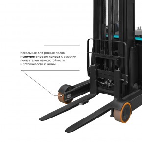 Ричтрак PROLIFT PRO RV 20100 M2 li-ion в Екатеринбурге - avtopogruzchiki.com