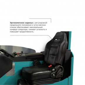 Ричтрак PROLIFT PRO RV 2090 li-ion в Екатеринбурге - avtopogruzchiki.com