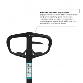 Ручной штабелер PROLIFT PRO TRV 1030 в Екатеринбурге - avtopogruzchiki.com