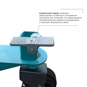Ручной штабелер PROLIFT PRO TRV 2016 в Екатеринбурге - avtopogruzchiki.com