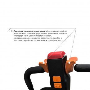 Самоходная тележка PROLIFT M2 SD15L (2 АКБ) в Екатеринбурге - avtopogruzchiki.com