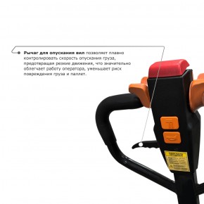 Самоходная тележка PROLIFT M2 SD20L в Екатеринбурге - avtopogruzchiki.com