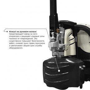 Самоходная тележка PROLIFT M2 SK15 в Екатеринбурге - avtopogruzchiki.com