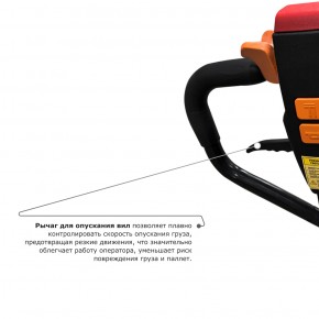 Самоходная тележка PROLIFT M2 SK15 в Екатеринбурге - avtopogruzchiki.com