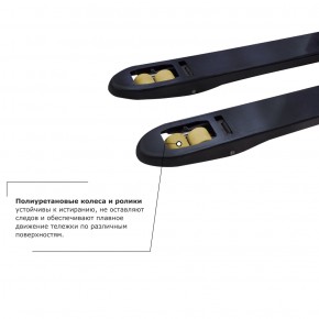Самоходная тележка с местом оператора сидя PROLIFT PRO DRT20 в Екатеринбурге - avtopogruzchiki.com