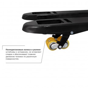 Самоходная тележка с платформой PROLIFT PRO SRT20 li-ion в Екатеринбурге - avtopogruzchiki.com