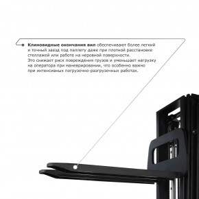 Самоходный электроштабелер PROLIFT M2 SDK 1656 в Екатеринбурге - avtopogruzchiki.com