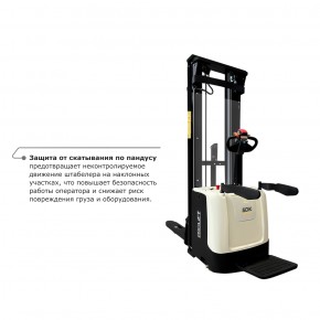 Самоходный электроштабелер PROLIFT M2 SDK 1656 в Екатеринбурге - avtopogruzchiki.com