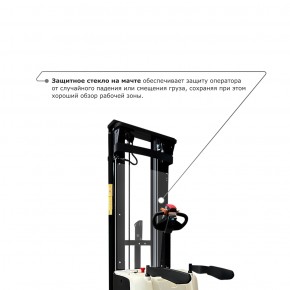 Самоходный электроштабелер PROLIFT M2 SDK 1656 со свободным подъемом в Екатеринбурге - avtopogruzchiki.com