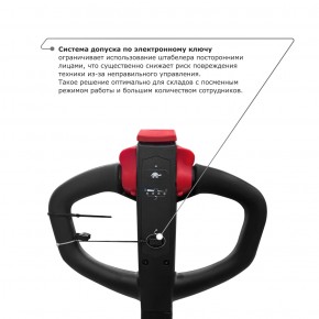 Самоходный электроштабелер PROLIFT M2 SDR 1016 li-ion в Екатеринбурге - avtopogruzchiki.com
