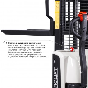 Самоходный электроштабелер PROLIFT M2 SDR 1216 li-ion в Екатеринбурге - avtopogruzchiki.com