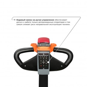 Самоходный электроштабелер PROLIFT M2 SDR 1536 в Екатеринбурге - avtopogruzchiki.com