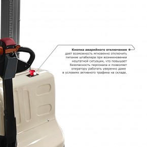 Самоходный электроштабелер PROLIFT M2 SDR 1545S со свободным подъемом в Екатеринбурге - avtopogruzchiki.com