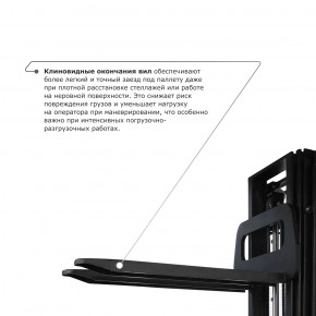 Самоходный электроштабелер PROLIFT M2 SDR 1550S со свободным подъемом в Екатеринбурге - avtopogruzchiki.com