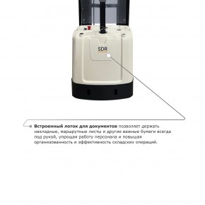 Самоходный электроштабелер PROLIFT M2 SDR 1656 со свободным подъемом в Екатеринбурге - avtopogruzchiki.com