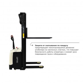 Самоходный электроштабелер PROLIFT M2 SDR 2036 в Екатеринбурге - avtopogruzchiki.com
