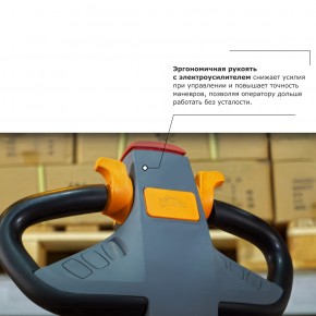 Штабелер с выдвижной мачтой (мини-ричтрак) PROLIFT PRO MRV 1650 li-ion в Екатеринбурге - avtopogruzchiki.com