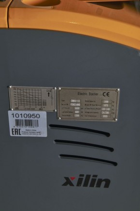 Штабелер самоходный 1,5 т 5,6 м XILIN CDDR15-III 24/200 В/Ач (сопровождаемый) в Екатеринбурге - avtopogruzchiki.com