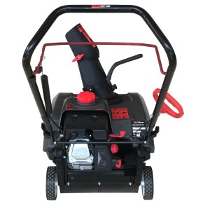 Снегоуборщик EVOline SBG 460 в Екатеринбурге - avtopogruzchiki.com